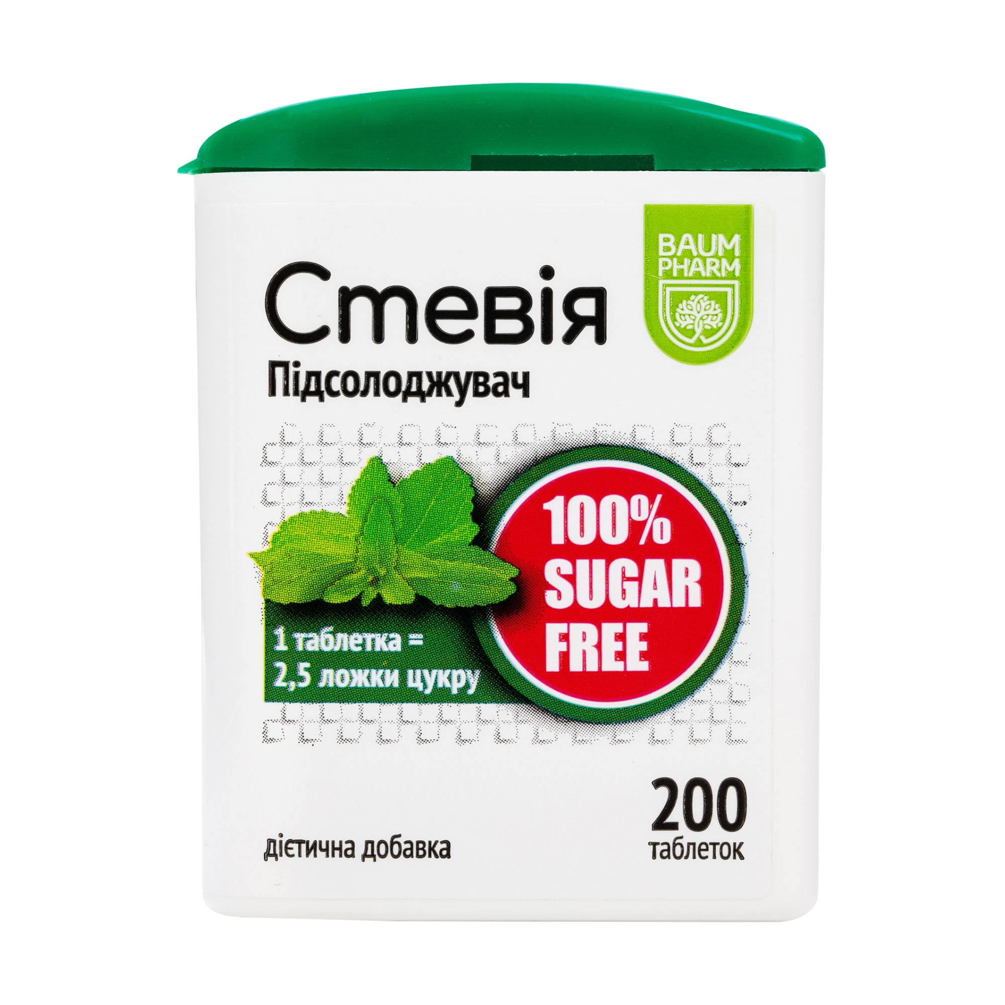 Стевія Baum Pharm, 200 таблеток
