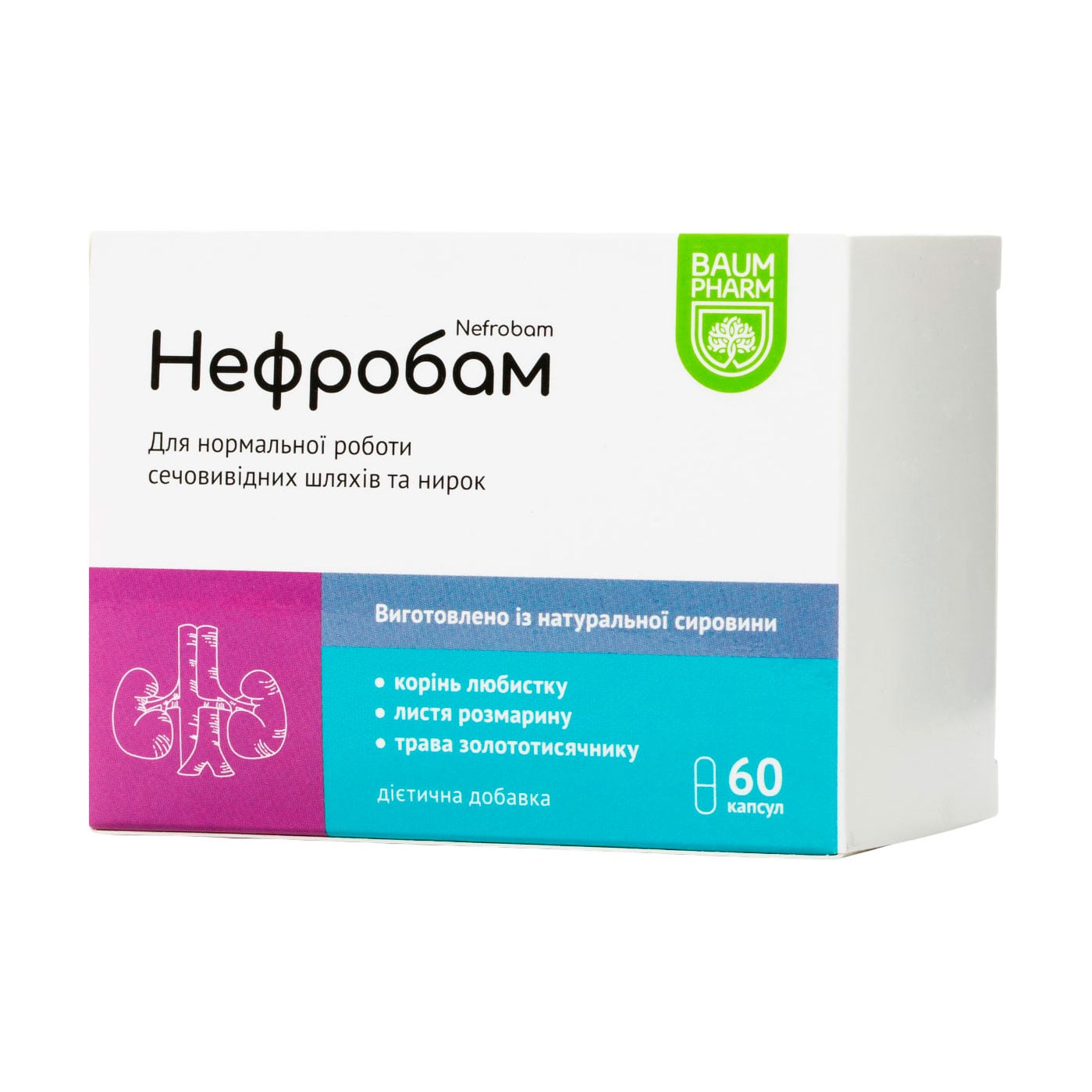 Уцінка! Нефробам Baum Pharm Nefrobam, 60 капсул